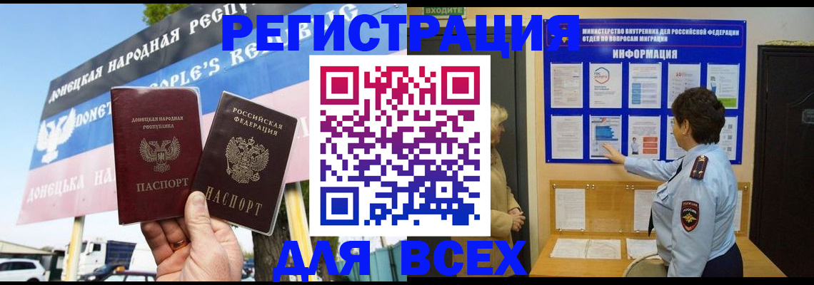 форма 3 в Феодосии